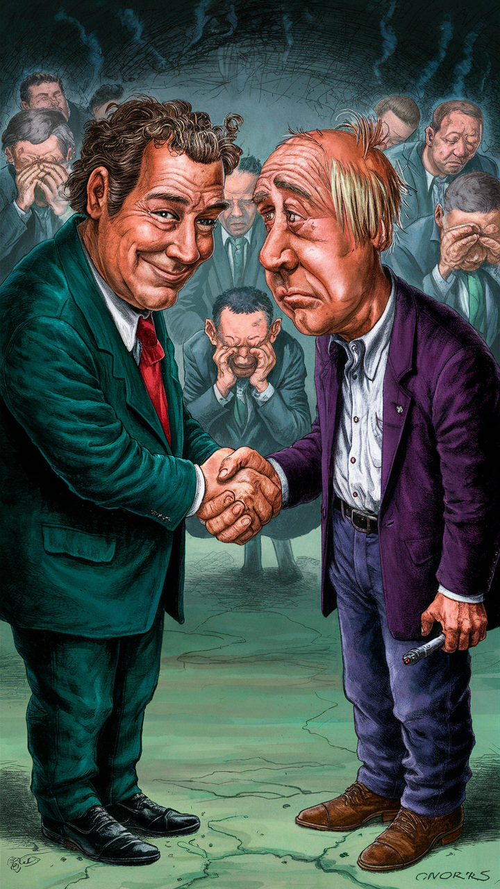 imagen relacionada con el desarrollo de habilidades